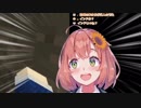 神田ァァァァァァァァァァァァァァァ！！