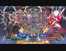 【五井チャリ】0503BBCF2 魔王(HZ) VS HK(RG)pu