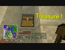 【Minecraft】ものづくりの世界を斜め上に楽しむ！２！Part15【実況】