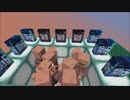 「マイクラ」intelを信じている村人さん
