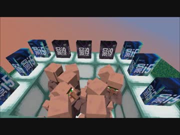 「マイクラ」intelを信じている村人さん