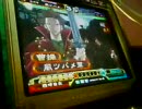 三国志大戦3 低品の無謀な挑戦 その13【2コスト限定戦】