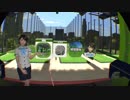 みんなのGOLF®VR 体験版 パット＆アプローチ練習　