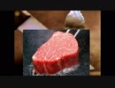 Ievan お料理