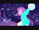 【巡音ルカ】moon ball dance【オリジナル】
