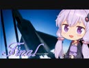 【エースコンバット7】結月ゆかりの気ままな飛行機ごっこ。最終回【VOICEROID実況】