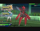 【ポケモンUSM】最強トレーナーへの道Act500【メガハッサム】