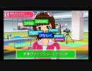 【実況】THE IDOLM@STER SP【part21】～春香編～その21：ボソボソ実況　