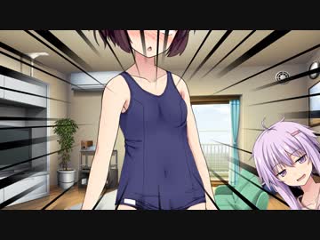 きりたん「夏服どうしよう…」結月ゆかり「スクール水着があるよ！」【VOICEROID劇場】