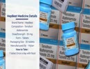 HepBest 25 mgタブレット価格 | MyLan Tenofovir Alafenamide Onlineを購入します, HBVとHIV 処置 薬剤