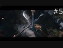 Total War Three Kingdoms - 劉備と駆け足で進める #5【実況】