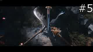Total War Three Kingdoms - 劉備と駆け足で進める #5【実況】