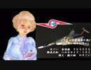 ウルトラ警備隊の歌【赤咲湊・さとうささら・銀咲大和・ハルオロイド・ミナミ（CeVIO)】