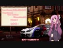 【VOICEROID実況】琴葉茜が走るGTSport TGC Rd.1