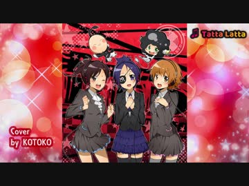 人気の イーピン ランボ 動画 6本 ニコニコ動画