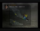 ロイヤルネイビー　七大洋の覇者4