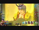 【FGOAC】GW行こうぜ!!　対戦動画その24