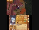 【初見ノーリセ】 ファイアーエムブレムif 透魔ルナ Part28 13章-3