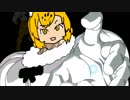 伝説のスーパージャガー人