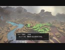 [初見実況]ひっそりまったり島を開拓する　24日目[DQB2]