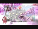 大胆な強武器は女の子の特権.mp2