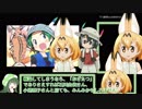 みんみ、それは「おざたつ」