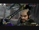 【戦国無双４Empires 】独眼竜政宗 日の本統一への道 Part43