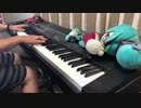 【Undertale】「spear of justice」弾いてみた 【アンダイン戦】