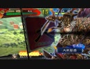 【三国志大戦5】駄君主がケニアで遊ぶそうです769