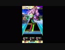 【#オンゲキ】寒想桜　MASTER【HOLD祭り】