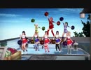 Skies the Limit（フリートウッド・マック Fleetwood Mac）百花王学園チア同好会夏合宿風