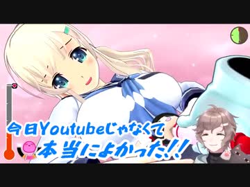 10分でわかるにじさんじ叶VSシノビリフレ詠