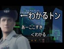 グリムマン【エースコンバット５】