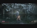【SEKIRO:SHADOWS DIE TWICE】SnowSkyがのんびりとプレイ part22 獅子猿戦【隻狼】