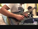 【GFDM/IIDX/pop'n/SDVX】TOXIC VIBRATION(extend ver.)  - Guitar Cover