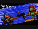 【ゆっくり実況】Enter the Gungeonをやるだけ Part 2