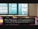 【実況】#459（皆殺し編）