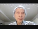 Q牧師のホンネ