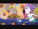 【実況】ひたすら頑張るCuphead＃１１