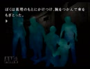 【かまいたちの夜2】彼女と監獄デートしながら謎を解く！part62【TGC】