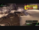 BBPS4【C5】ヴァイオレット・ボーダーブレイク#16