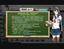 艦これ 2019春 E1 丙 突破記録