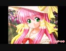 エロゲBGM集「PRIMO」Active