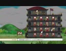 [メゾン・ド・魔王]空き部屋貸します-34部屋目[初見実況]