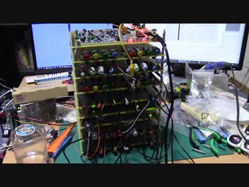 アナログ音源で灼熱スイッチ