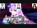 いけないボーダーライン【にじさんじ合唱】