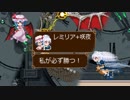 【東方二次創作ゲーム】自由気ままな『Touhou Luna Nights』の初見実況放浪記　Part8