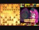 とあるささらの将棋実況