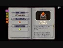ちゃんこのしんだらおわり「エンターザガンジョン」をやるジョン１２
