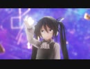 【MMD】プラネタリウムの真実【つみ式お着替え初音ミク】